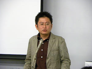 鋳2