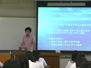 鋳1