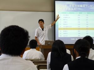 鋳1