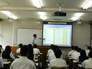 鋳2