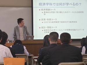 鋳2