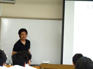 鋳1