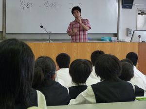 鋳1