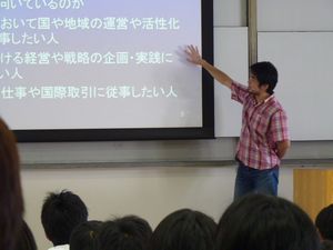 鋳2