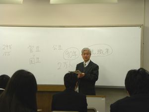 鋳1