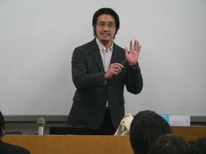 鋳1