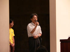 iis