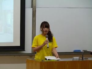 iis