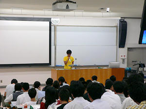 iis