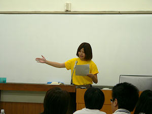 iis