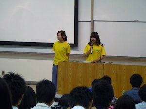 iis