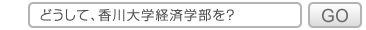 ǂāAwoϊwH