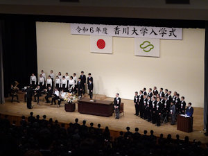 R6nyugakushiki-1.jpg
