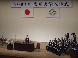 R6nyugakushiki-1.jpg