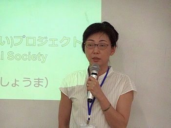 20240703nihongo-2.jpg