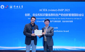 20251018-yao-ACIEK-IMIP-1.jpg