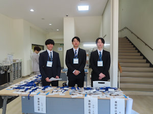 20251115-16gakkai-03