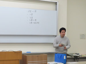 20251224zeimumogi-01