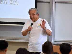 大山茂樹さぬき市長のゲスト講義