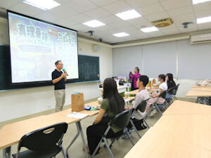 20260914shinri-01.jpg