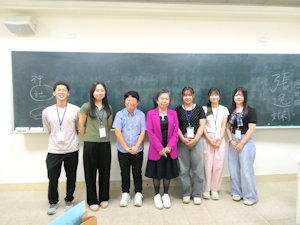 20260914shinri-02.jpg