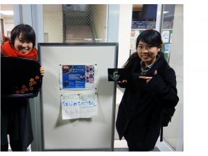 第19回なえどこ夜教室「はじめてのうるし～香川漆器体験ワークショップ～」を 開催しました！