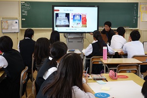 今年度も高大連携授業を行っています