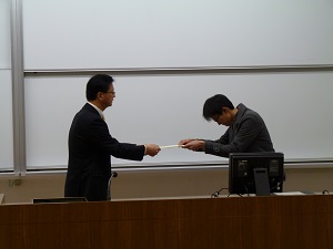 専門履修プログラム修了式2016