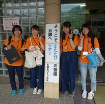 地元再発見の旅第23弾　かがり手毬体験　ツアーレポート