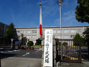 平成29年度卒業式が行われました
