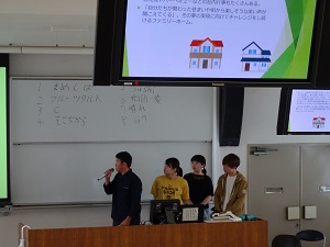 第２回　中小企業の魅力を学生に伝えることを目的とする「実践型インターンシップ」　を行いました