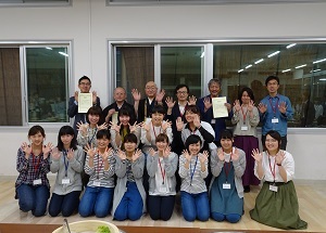 2017年度学生チャレンジプロジェクト成果報告会＆意見交換会