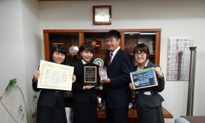 「地域連携学生委員会なえどこ」が学長表彰されました