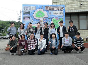 緒方ゼミ生が粟島でフィールドワークを行いました