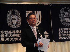 又信会東京支部総会の様子が届きました