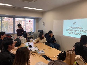 聖公会大学の学生が経済学部を訪問