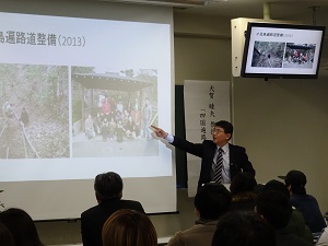 大賀睦夫先生の最終講義が行われました
