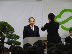 平成30年度修了式が行われました