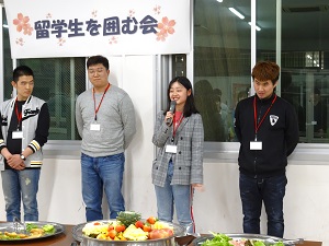  「留学生を囲む会2019」が行われました