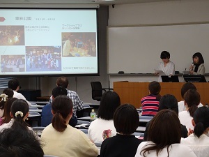 2018年度学生チャレンジプロジェクト成果報告会＆意見交換会