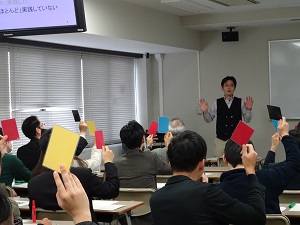 全学共通教育の令和２年度実施に向けた研修会（全学教員FD）が行われました