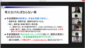 「共同の学び」講座（高松商業高校２回目）が行われました