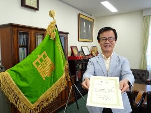 2021年度　成績優秀者オンライン表彰式