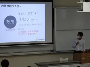 「金融論Ⅰ」で日本政策金融公庫高松支店・鈴木副事業統括が講義