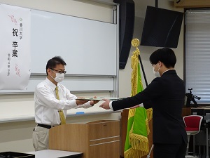卒業式が行われました