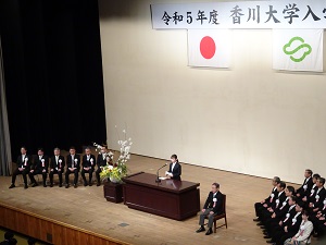 令和５年度入学式（大学院研究科・学部）が行われました