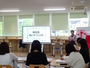 「韓国語カフェ」が開催されました