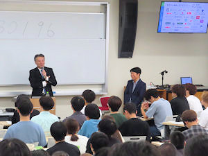 三豊市 山下昭史市長のゲスト講義「人口減少社会における持続可能な地域と行政の在り方」が実施されました