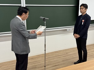 2024年度日本観光研究学会の観光著作賞を西成典久教授が受賞しました