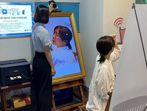海外研修（韓国）報告 その2
